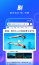华体育官网最新版截图2